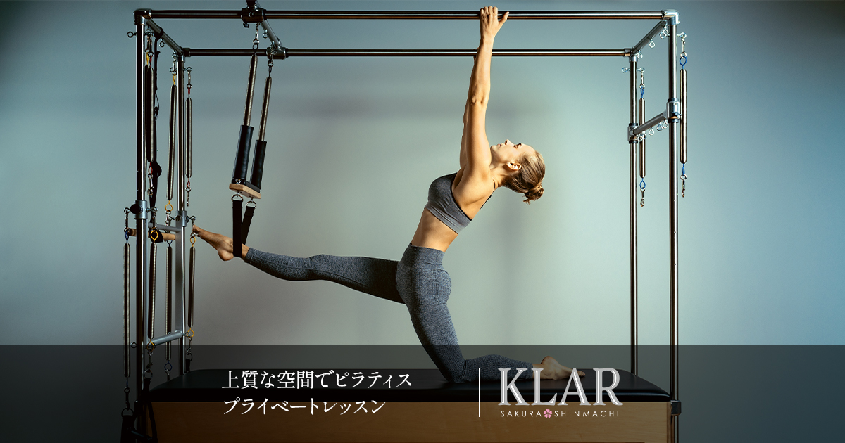 ピラティスはMSの症状にどのように役立ちますか?